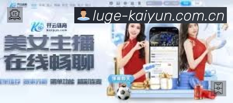 sports image