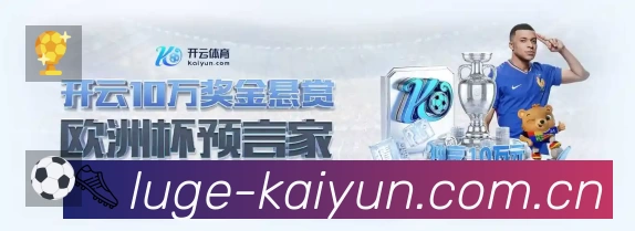 奖项5
